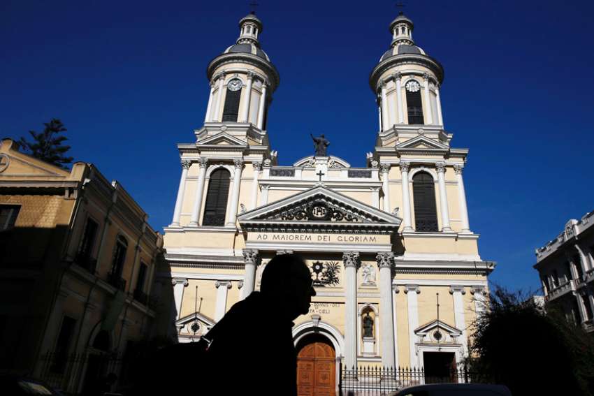 Pope Francis applauds launch of abuse investigation center in Chile