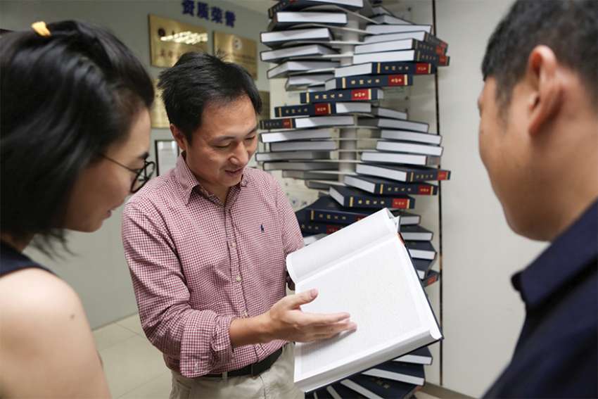 Gene-editing human embryos 'a train wreck of a thing to do', ethicist says