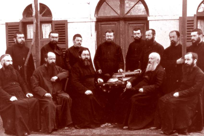 Basilians celebrate humble bicentennial