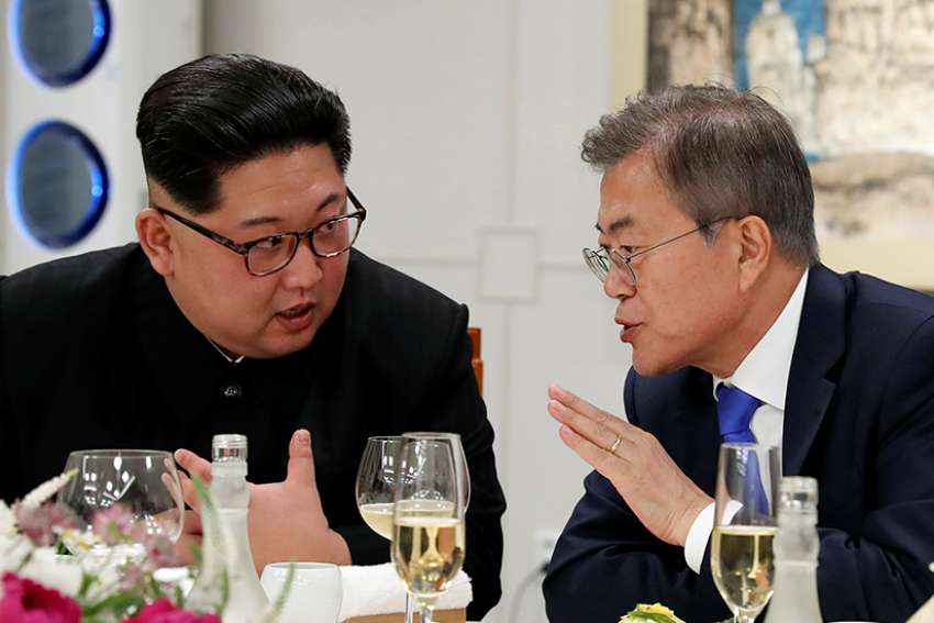 South Korean bishops call on Catholics to pray novena after historic summits