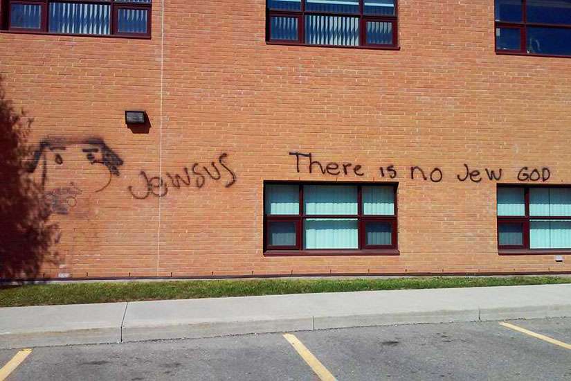 More vandalism over weekend at St. Catherine of Siena