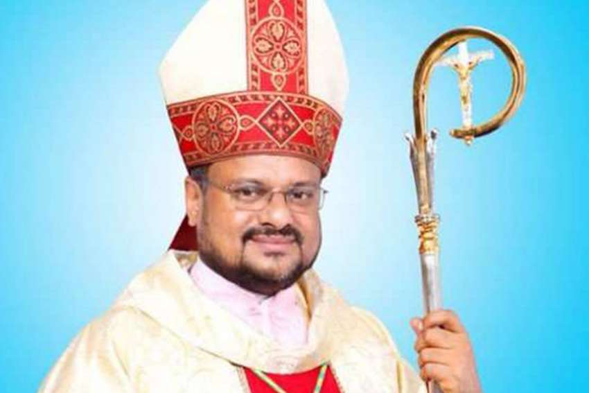 Indian bishop accused in sex assault