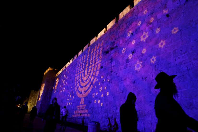 New Vatican document reflects on relations between Catholics, Jews