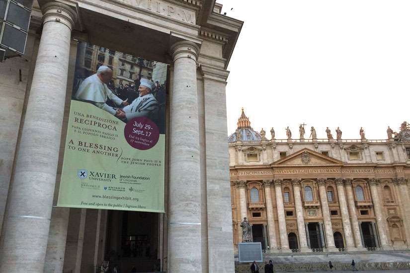 Exhibit honours how St. John Paul changed Catholic-Jewish relations