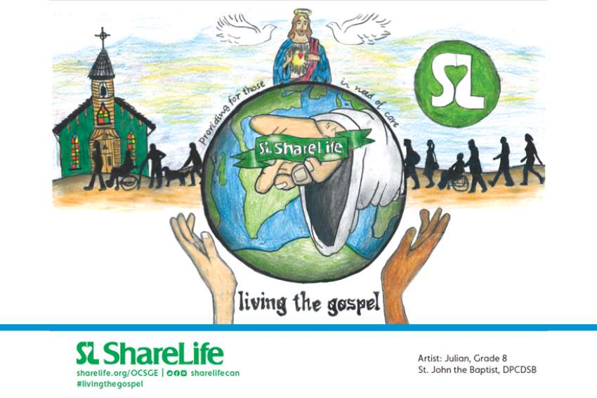 ShareLife set for campaign launch