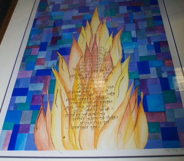 Scroll of Esther exhibit shows bridge between two faiths