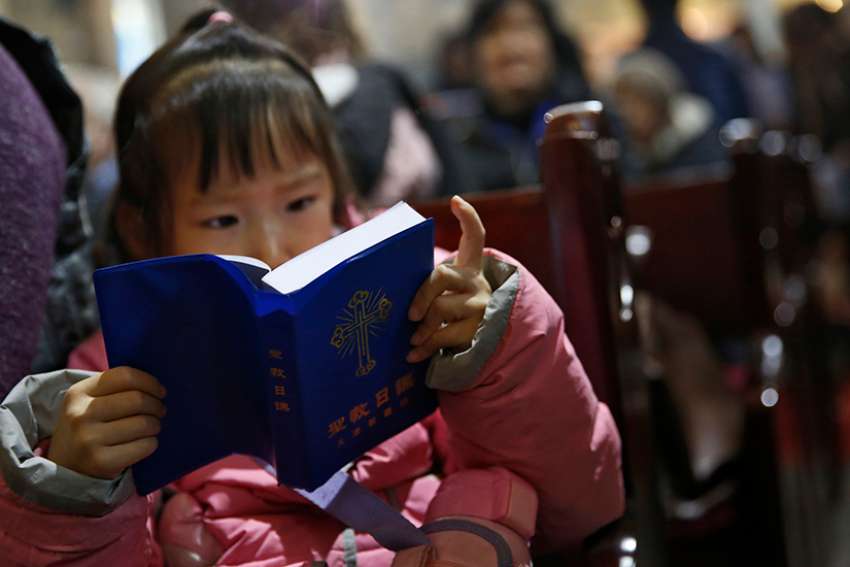 China's president seeks more control over religion