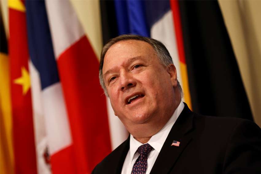 Pompeo: Vatican-China agreement endangers Church's moral authority