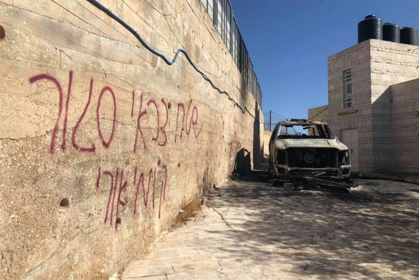 Catholic leaders urge Israel to investigate hate crimes in Arab villages