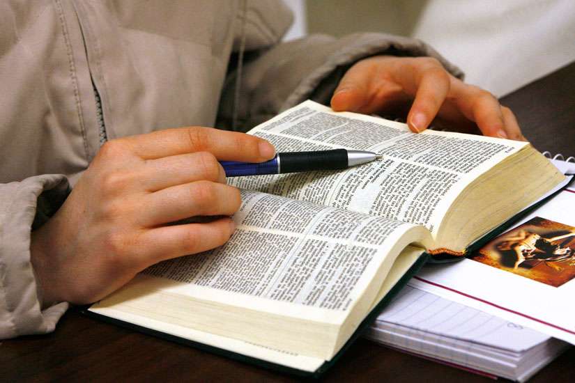 'Dei Verbum' at 50: Where have all the Bibles gone?