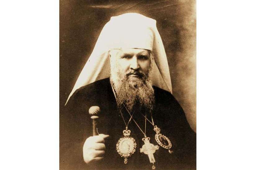 Pope declares Ukrainian church leader 'venerable'