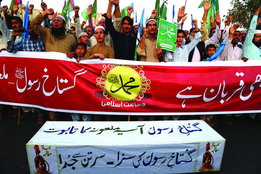 Success on Asia Bibi case only the beginning