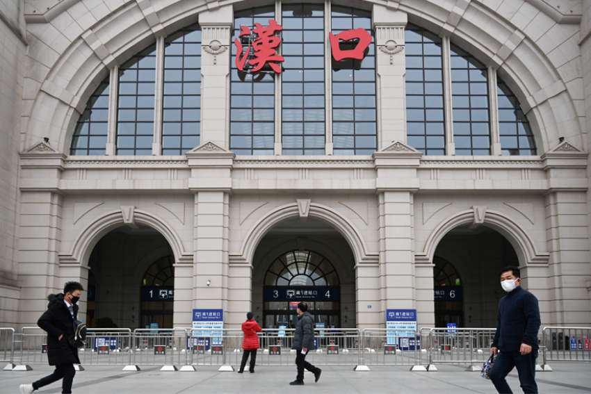 Some Chinese churches suspend activities because of coronavirus