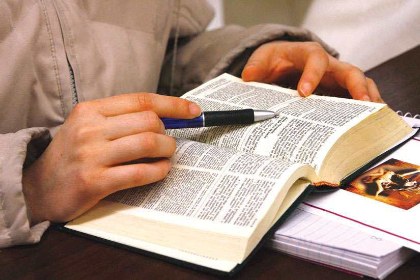 Interpreting the Bible through nuance