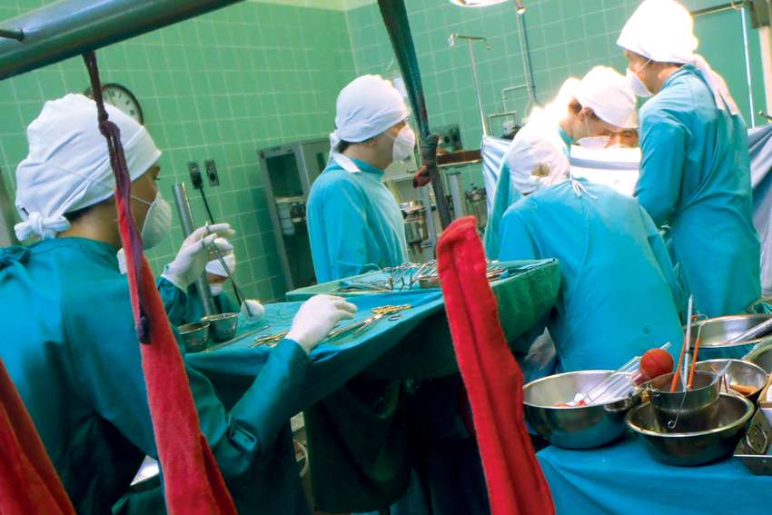 Parliament passes organ trafficking bill