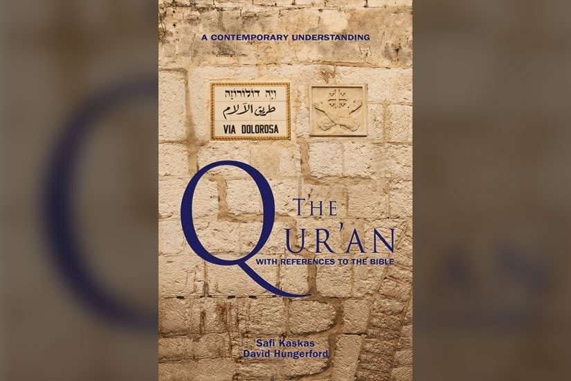 A new Quran attempts to bridge divide between Christians and Muslims