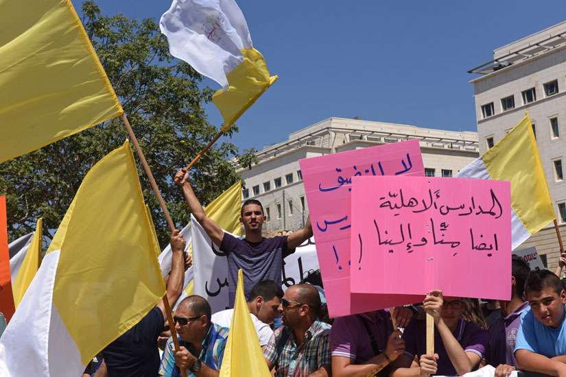 Israeli Christian schools strike to protest cuts in public funding