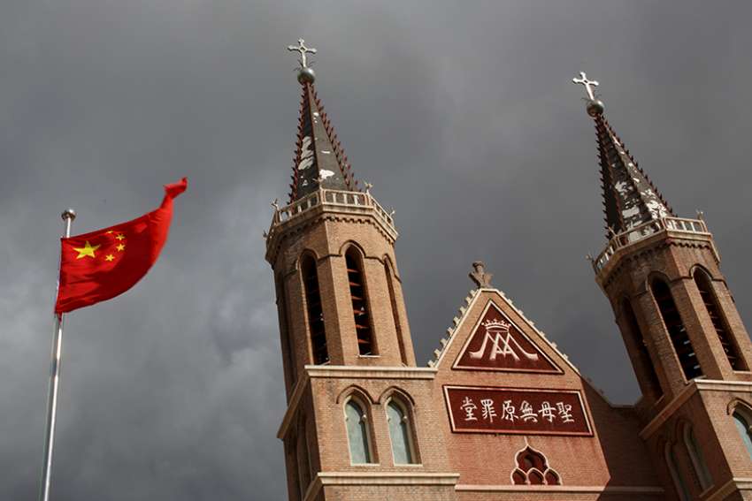Chinese rules spark concern over Church
