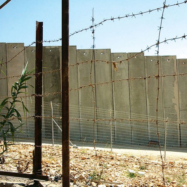 Tear down the wall